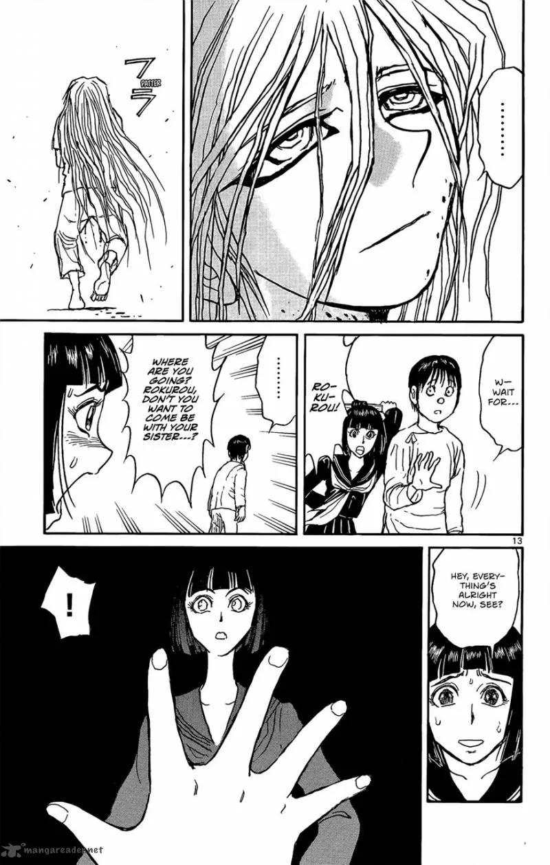 Souboutei Kowasu Beshi Chapter 4 page 14
