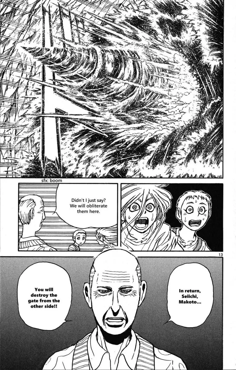 Souboutei Kowasu Beshi Chapter 40 page 13