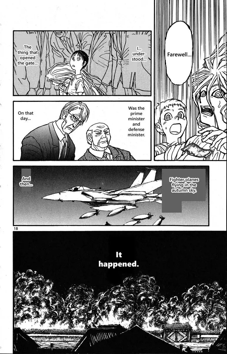 Souboutei Kowasu Beshi Chapter 40 page 18