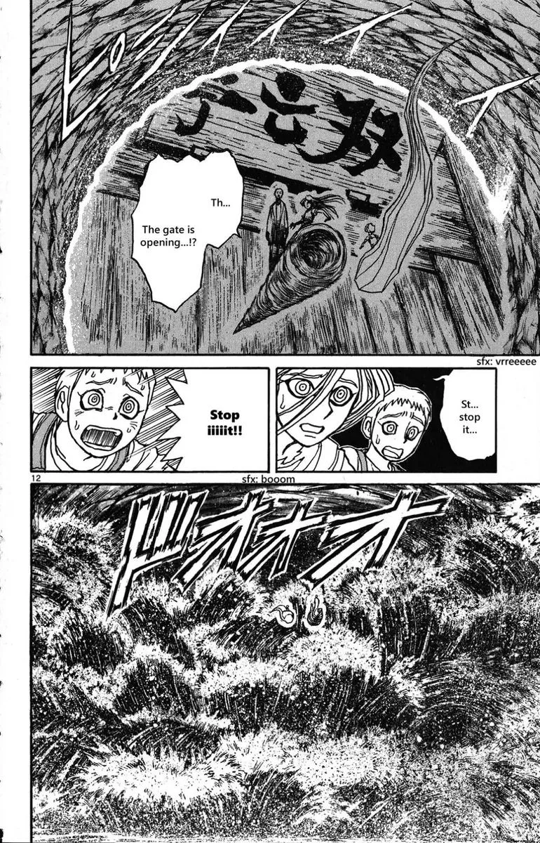 Souboutei Kowasu Beshi Chapter 40 page 12