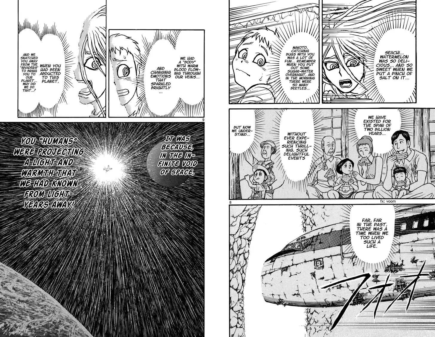 Souboutei Kowasu Beshi Chapter 41 page 5