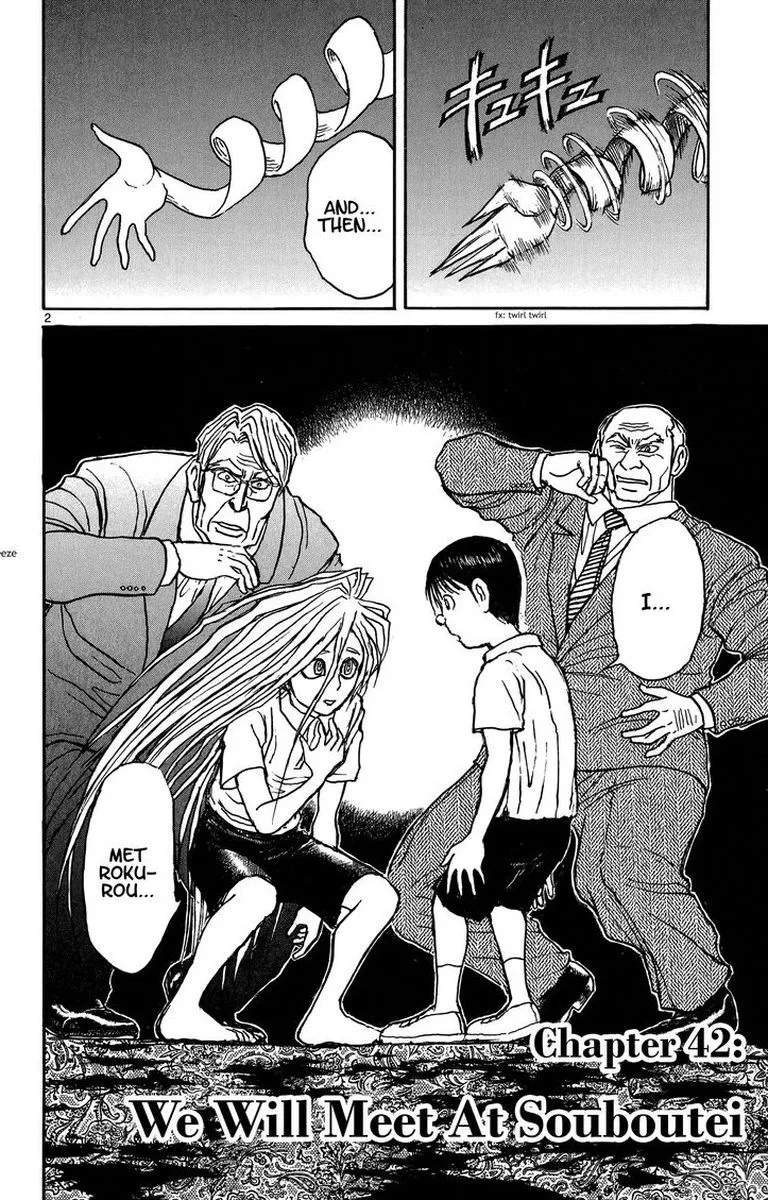 Souboutei Kowasu Beshi Chapter 42 page 2
