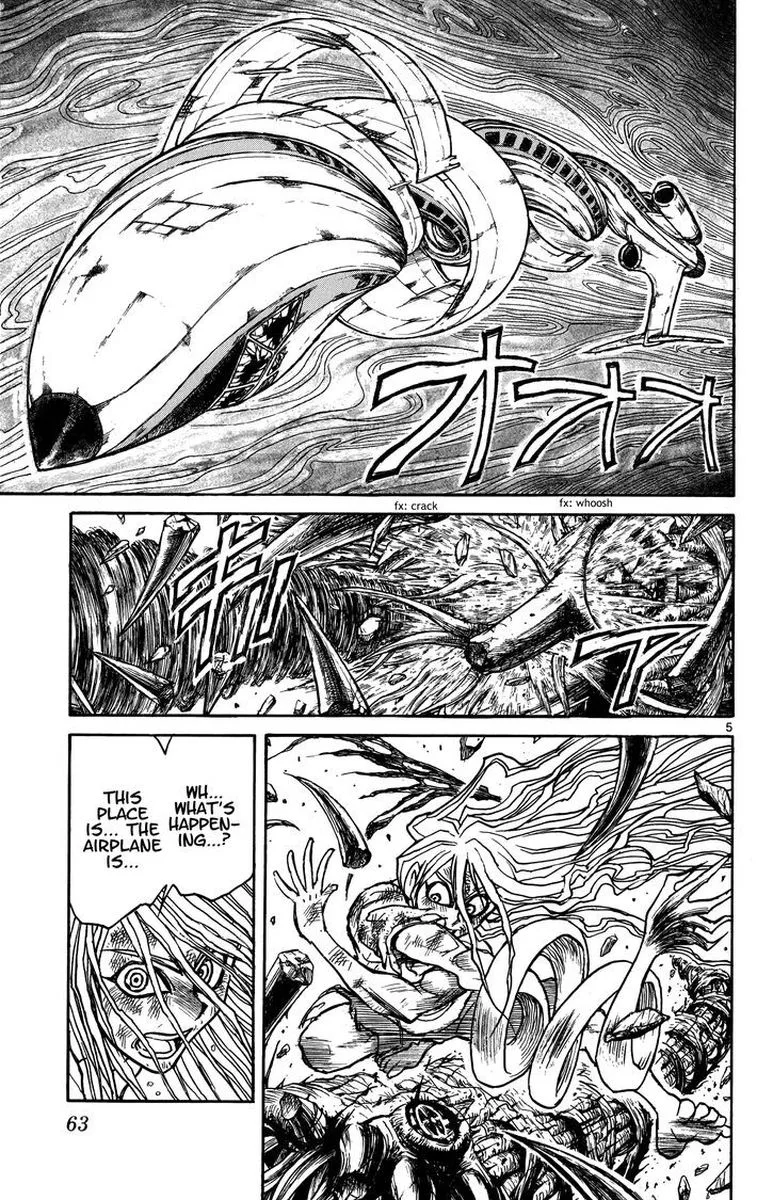 Souboutei Kowasu Beshi Chapter 42 page 5