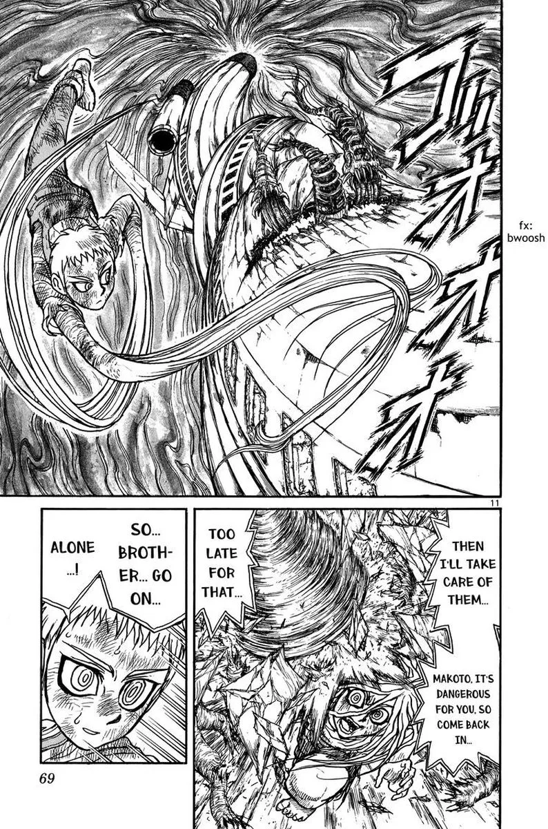 Souboutei Kowasu Beshi Chapter 42 page 11