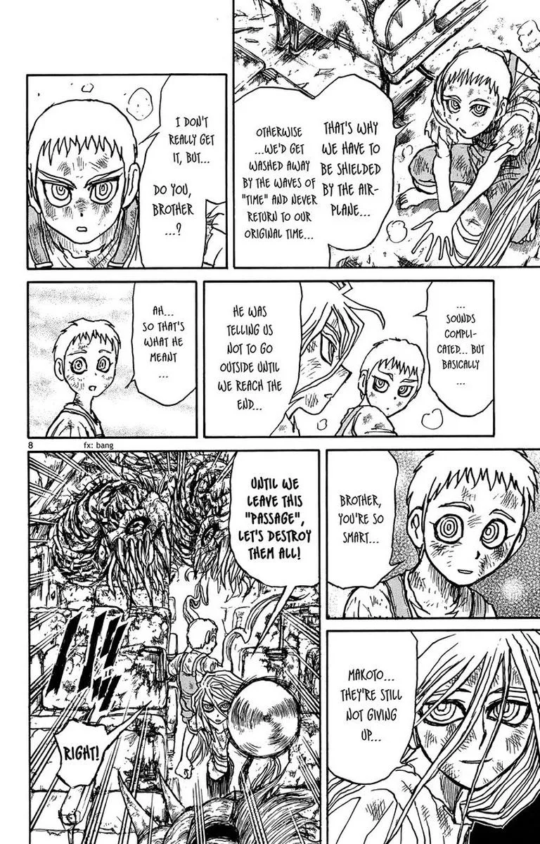 Souboutei Kowasu Beshi Chapter 42 page 8
