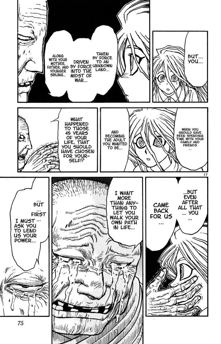 Souboutei Kowasu Beshi Chapter 42 page 16