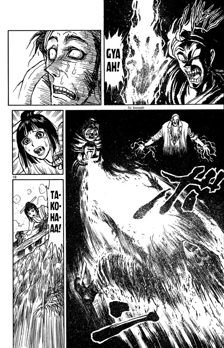 Souboutei Kowasu Beshi Chapter 44 page 10