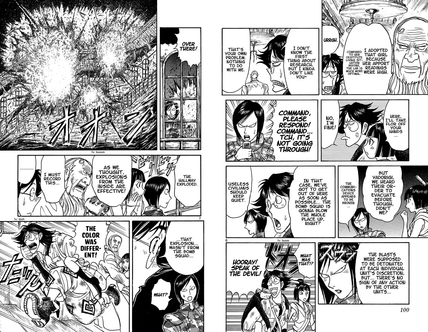 Souboutei Kowasu Beshi Chapter 44 page 4