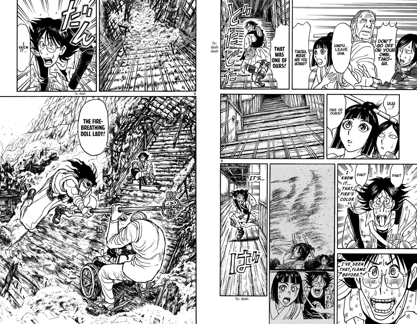 Souboutei Kowasu Beshi Chapter 44 page 5