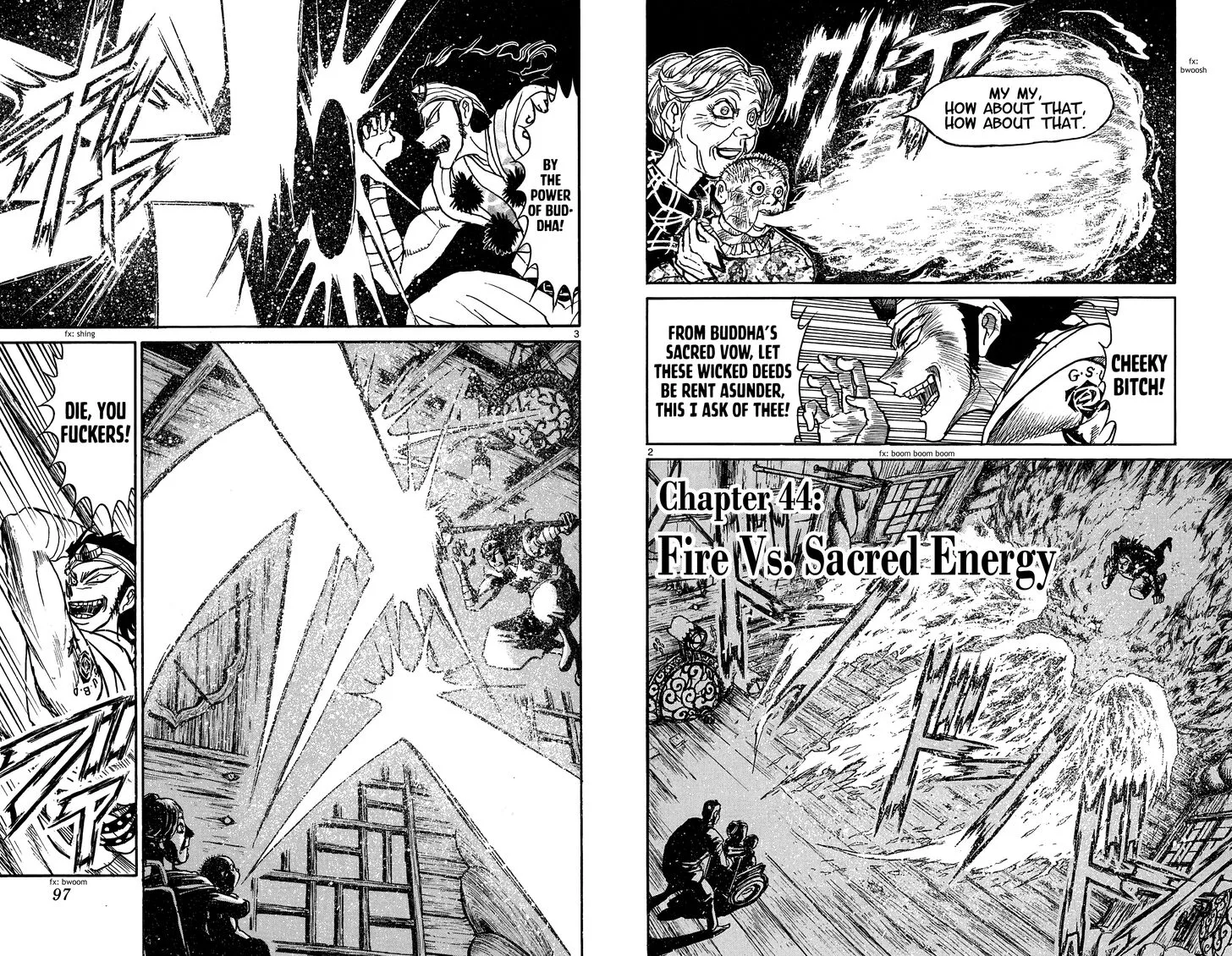Souboutei Kowasu Beshi Chapter 44 page 2