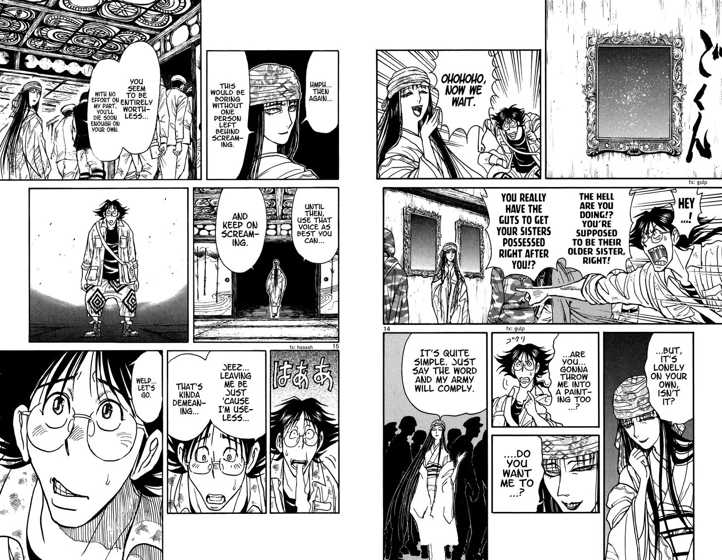 Souboutei Kowasu Beshi Chapter 45 page 8
