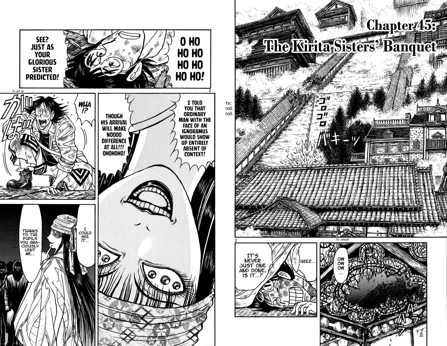 Souboutei Kowasu Beshi Chapter 45 page 2