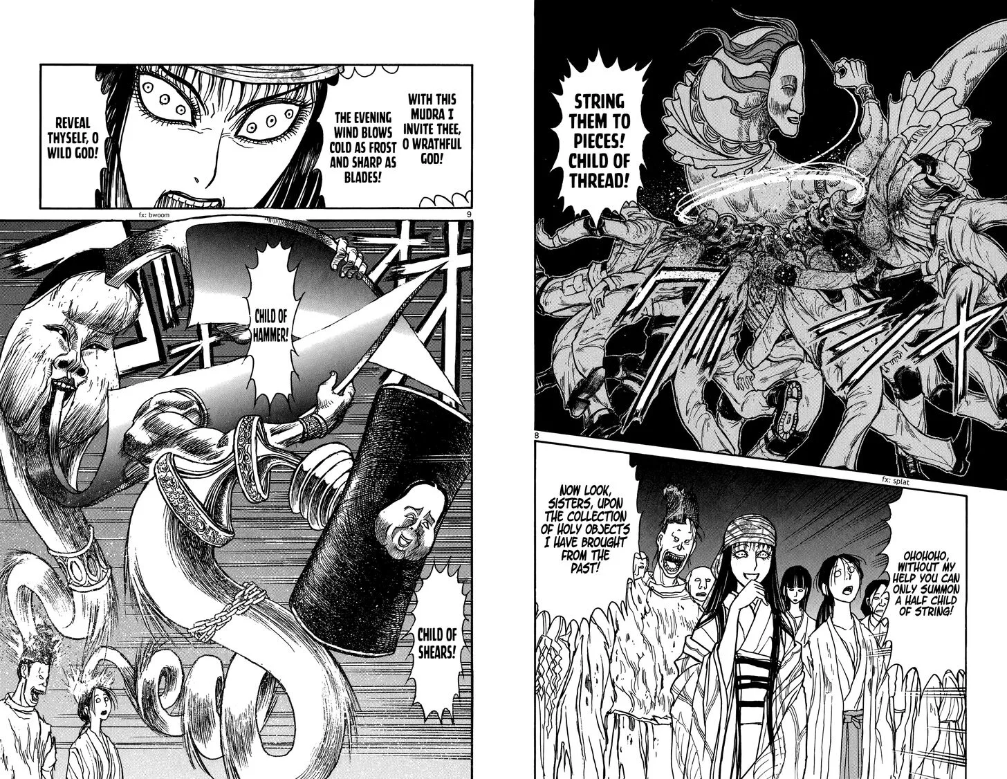 Souboutei Kowasu Beshi Chapter 45 page 5