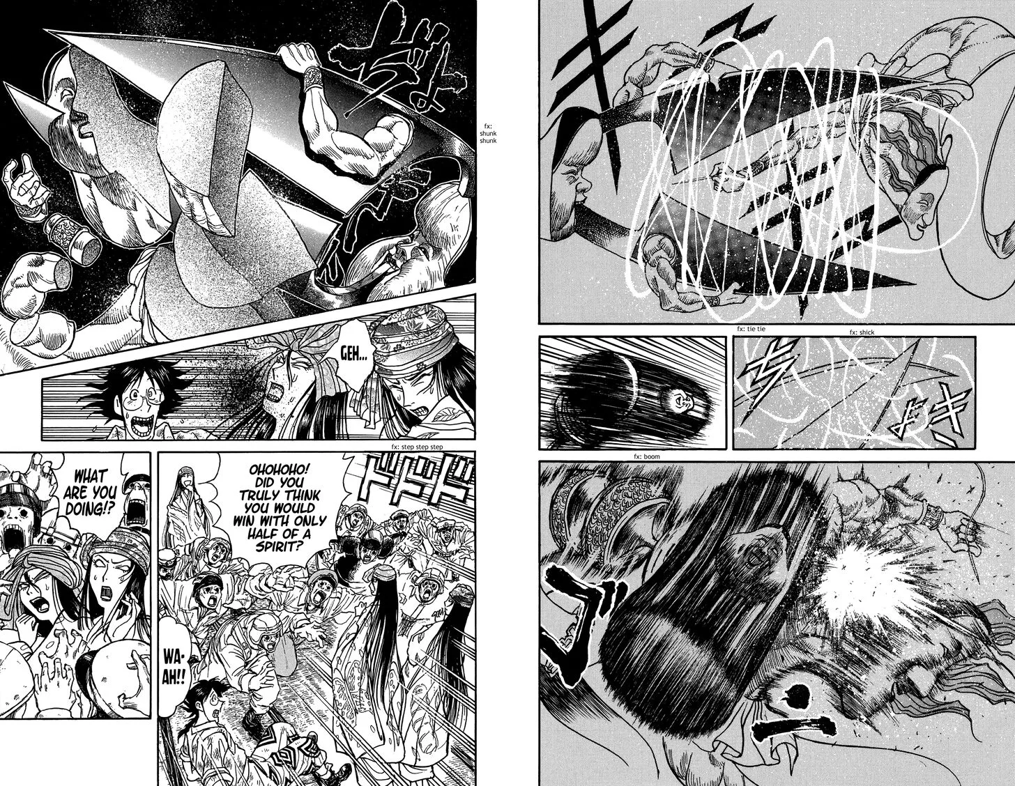 Souboutei Kowasu Beshi Chapter 45 page 6