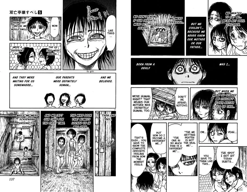 Souboutei Kowasu Beshi Chapter 46 page 4