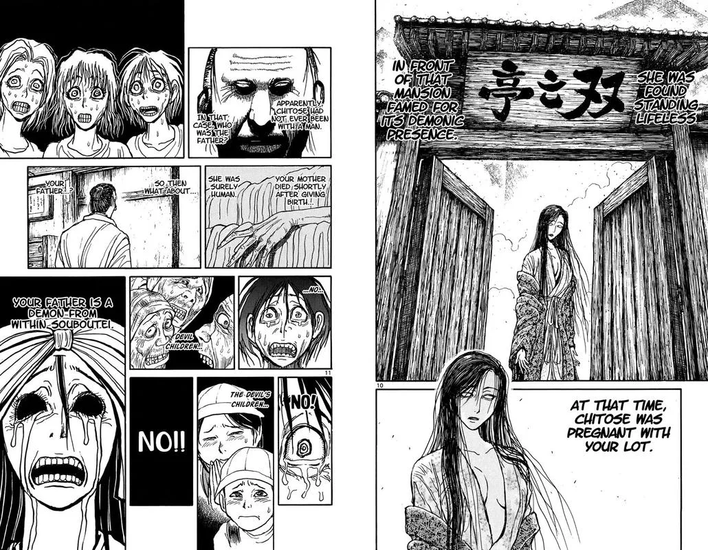 Souboutei Kowasu Beshi Chapter 46 page 6
