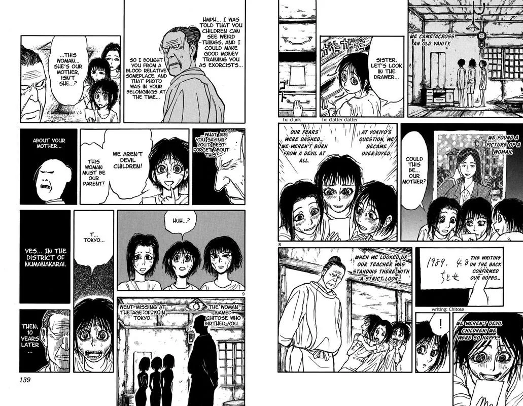 Souboutei Kowasu Beshi Chapter 46 page 5