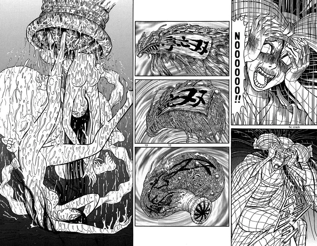 Souboutei Kowasu Beshi Chapter 46 page 7