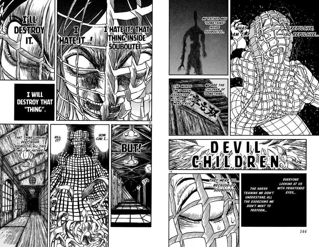 Souboutei Kowasu Beshi Chapter 46 page 8