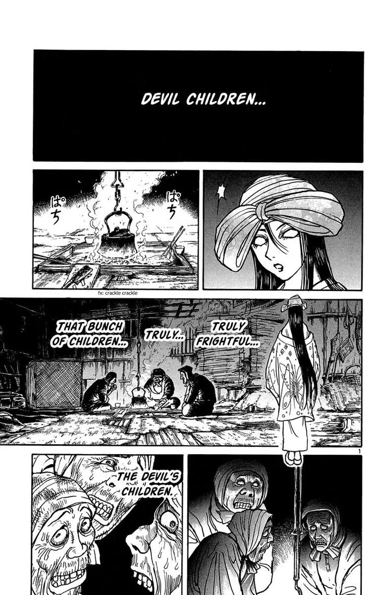 Souboutei Kowasu Beshi Chapter 46 page 1