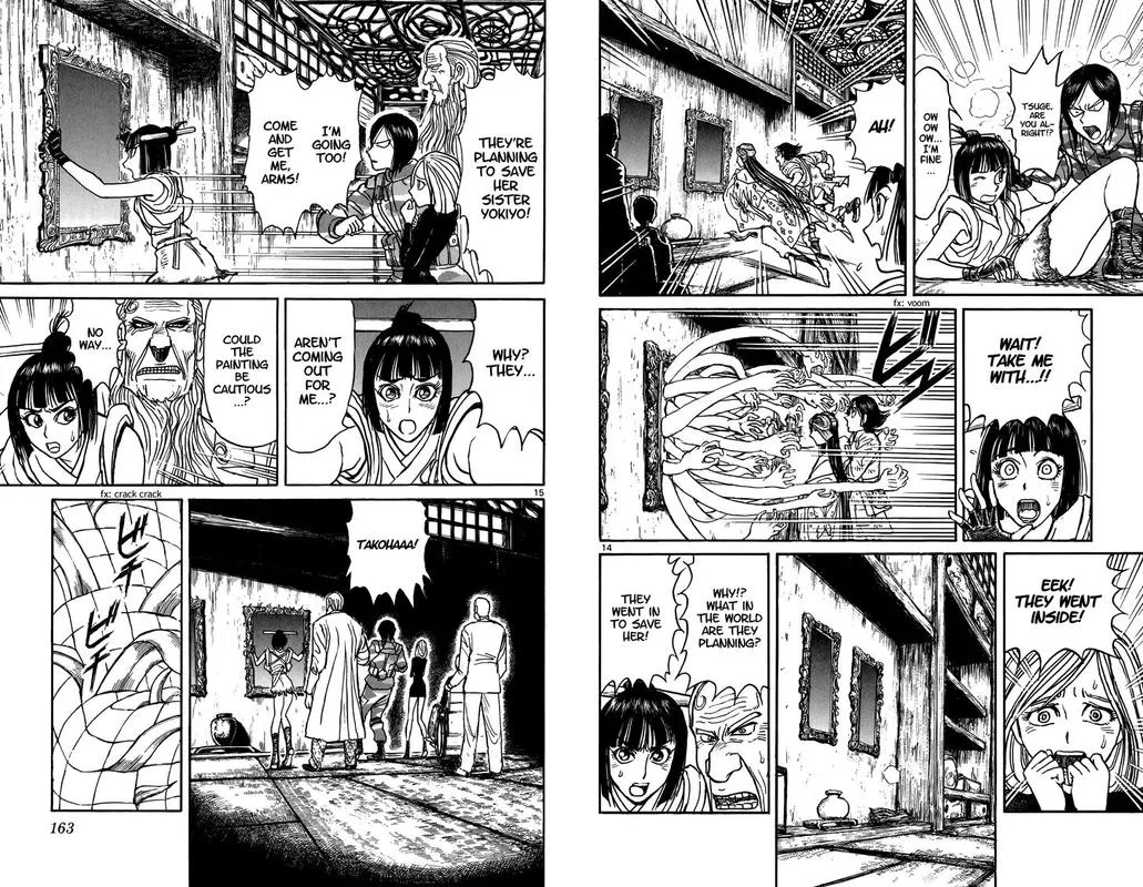 Souboutei Kowasu Beshi Chapter 47 page 8