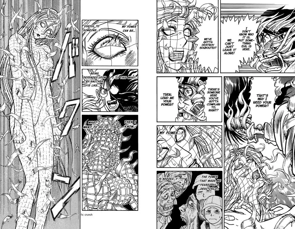 Souboutei Kowasu Beshi Chapter 47 page 5