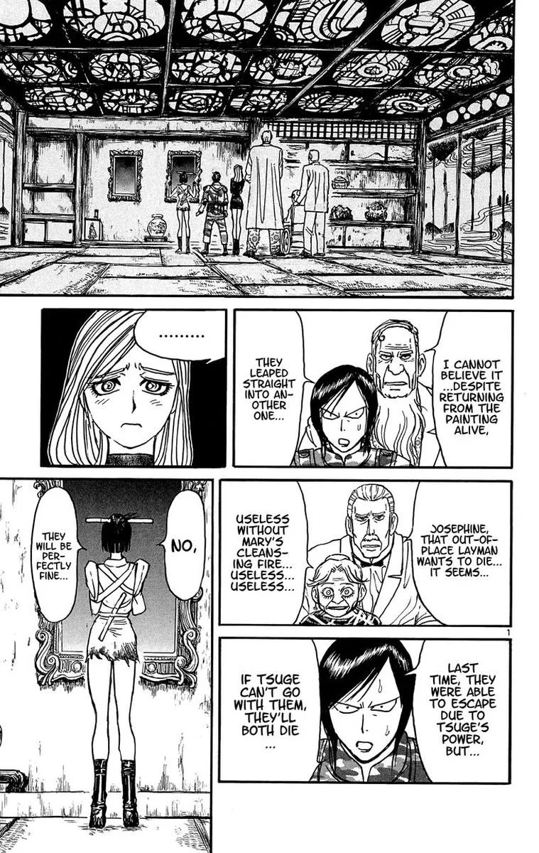 Souboutei Kowasu Beshi Chapter 48 page 1