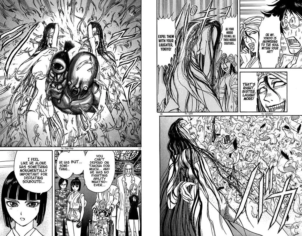Souboutei Kowasu Beshi Chapter 48 page 9