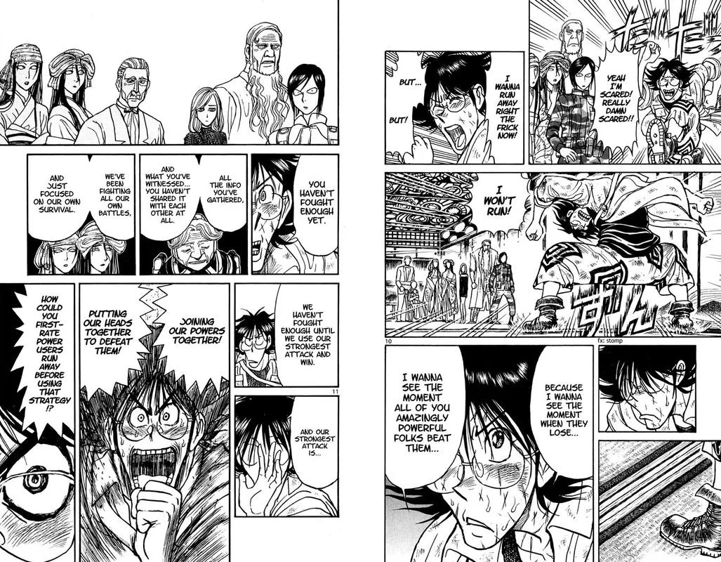 Souboutei Kowasu Beshi Chapter 49 page 6