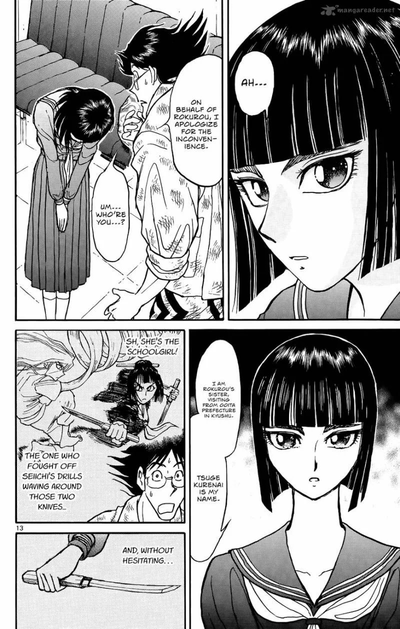 Souboutei Kowasu Beshi Chapter 5 page 12