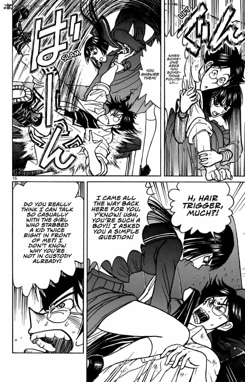 Souboutei Kowasu Beshi Chapter 5 page 14