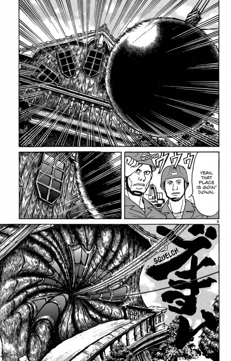 Souboutei Kowasu Beshi Chapter 5 page 6