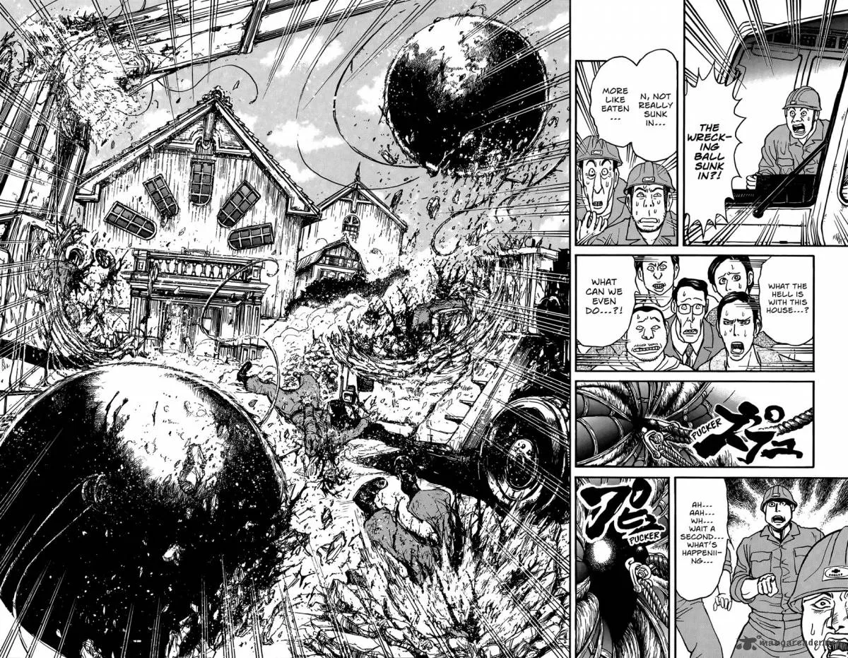 Souboutei Kowasu Beshi Chapter 5 page 7