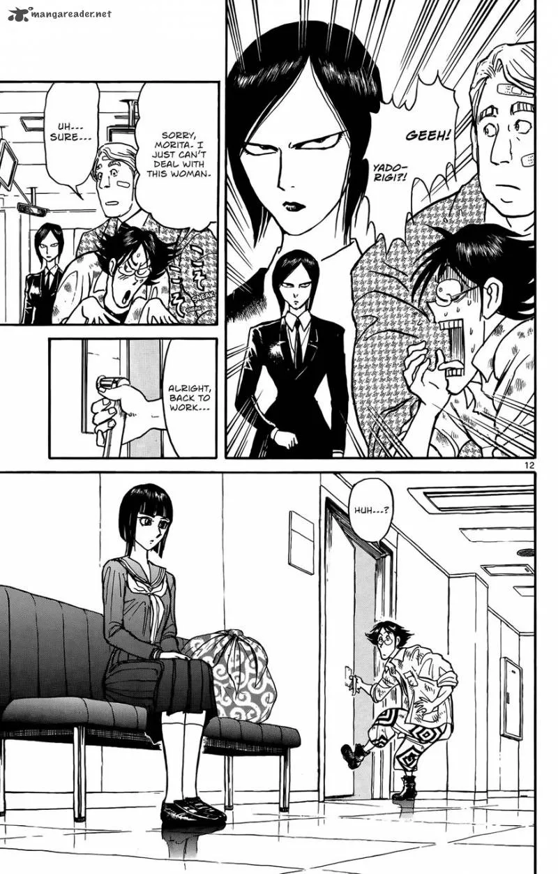 Souboutei Kowasu Beshi Chapter 5 page 11