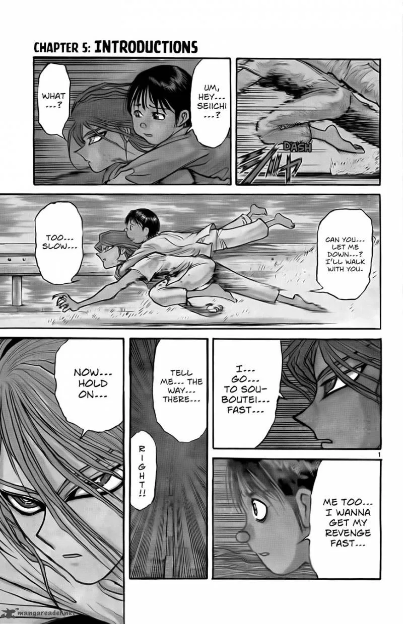 Souboutei Kowasu Beshi Chapter 5 page 2