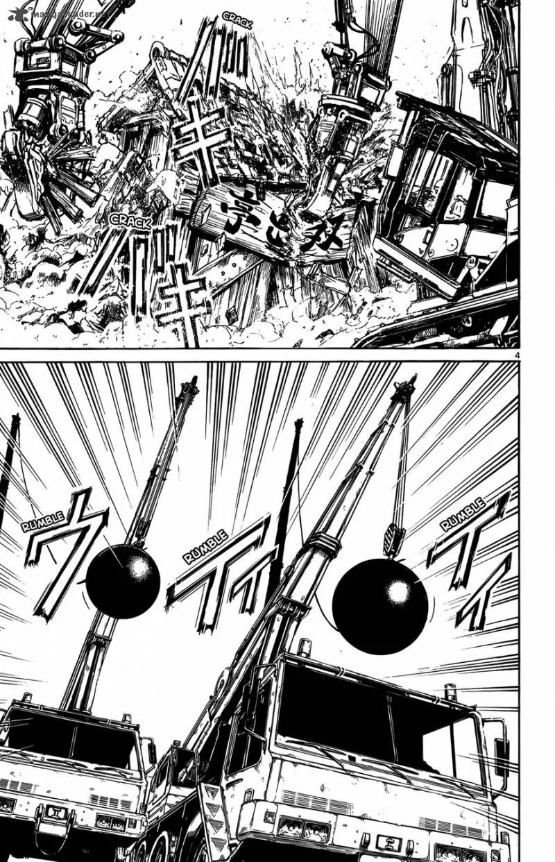 Souboutei Kowasu Beshi Chapter 5 page 4