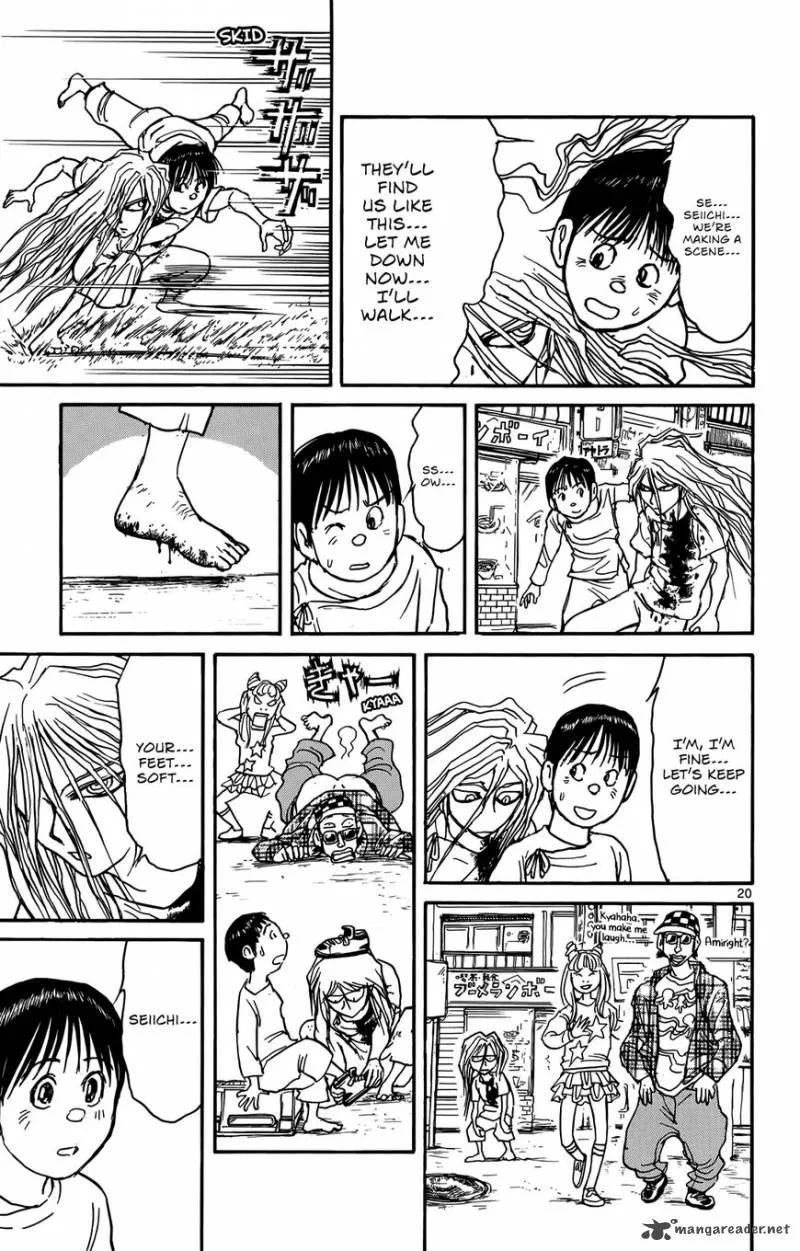 Souboutei Kowasu Beshi Chapter 5 page 19