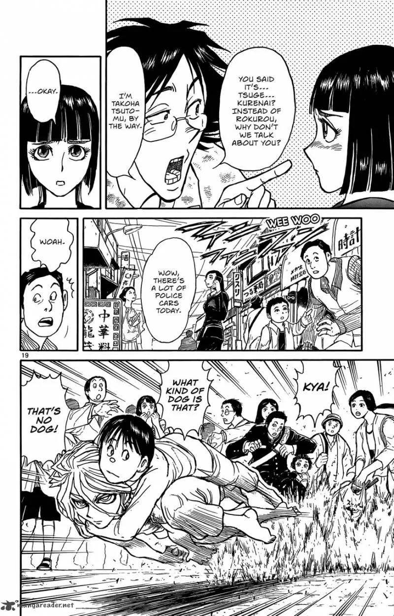 Souboutei Kowasu Beshi Chapter 5 page 18