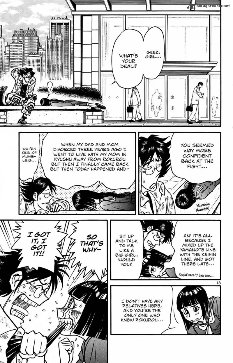 Souboutei Kowasu Beshi Chapter 5 page 17