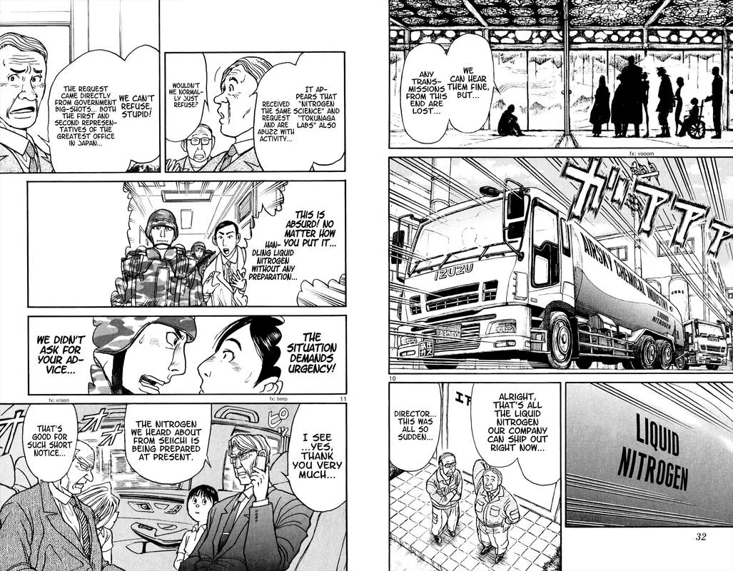 Souboutei Kowasu Beshi Chapter 50 page 6
