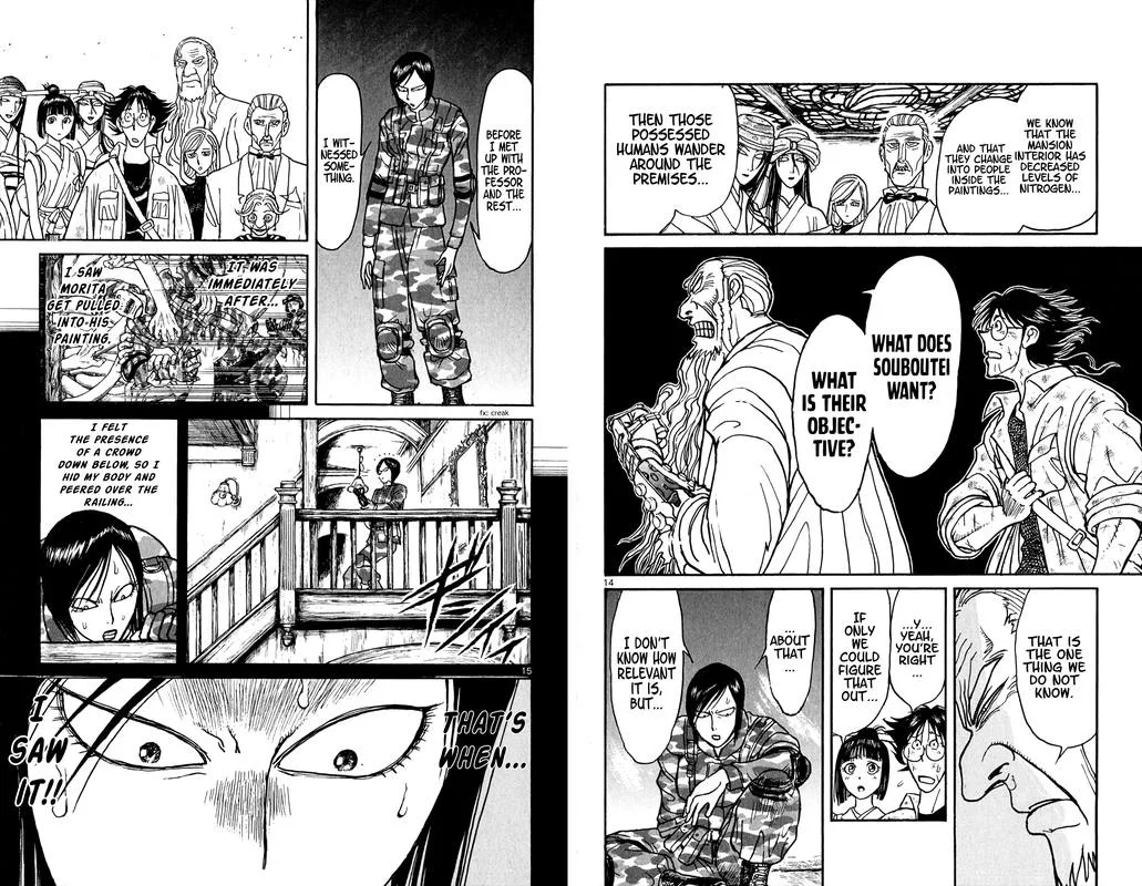 Souboutei Kowasu Beshi Chapter 50 page 8