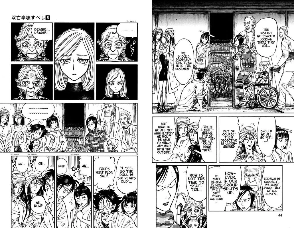 Souboutei Kowasu Beshi Chapter 51 page 3