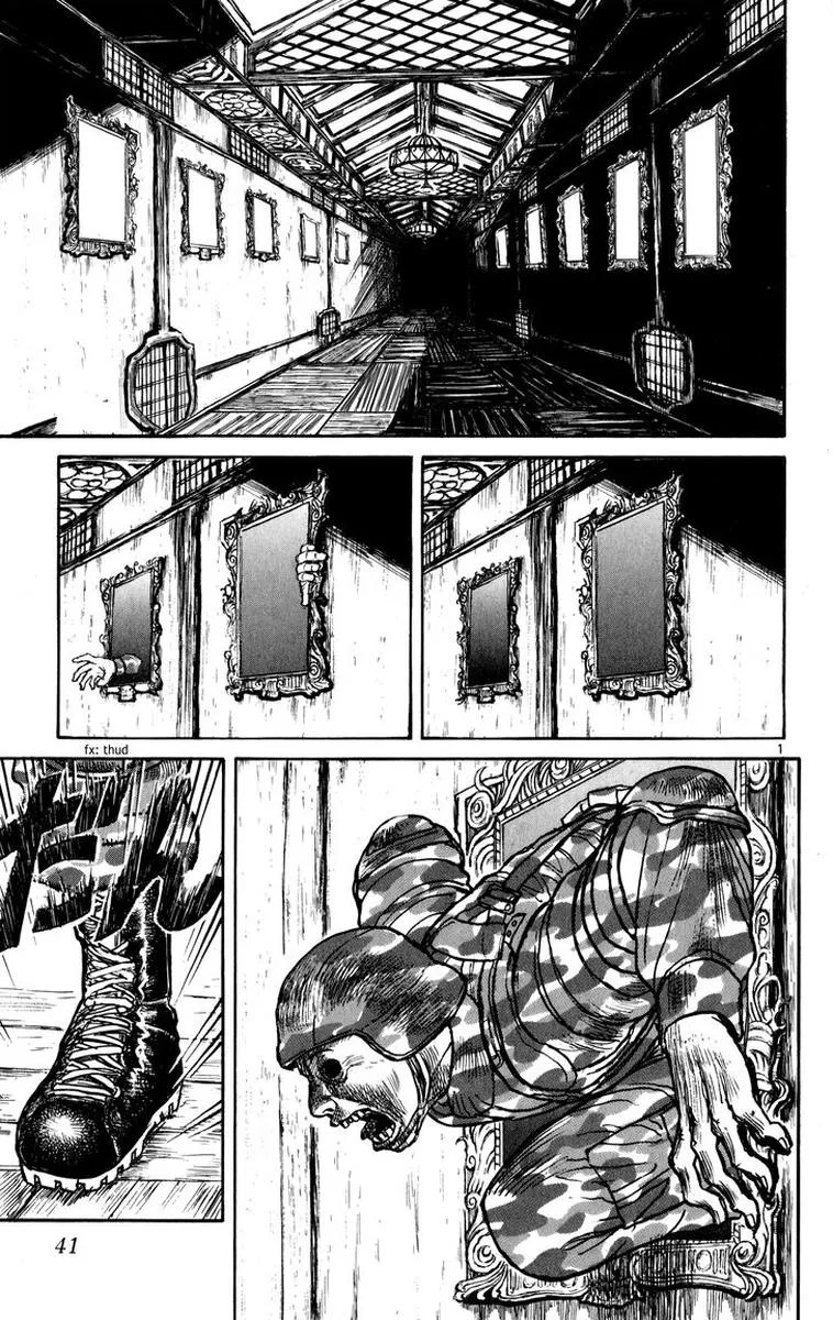 Souboutei Kowasu Beshi Chapter 51 page 1