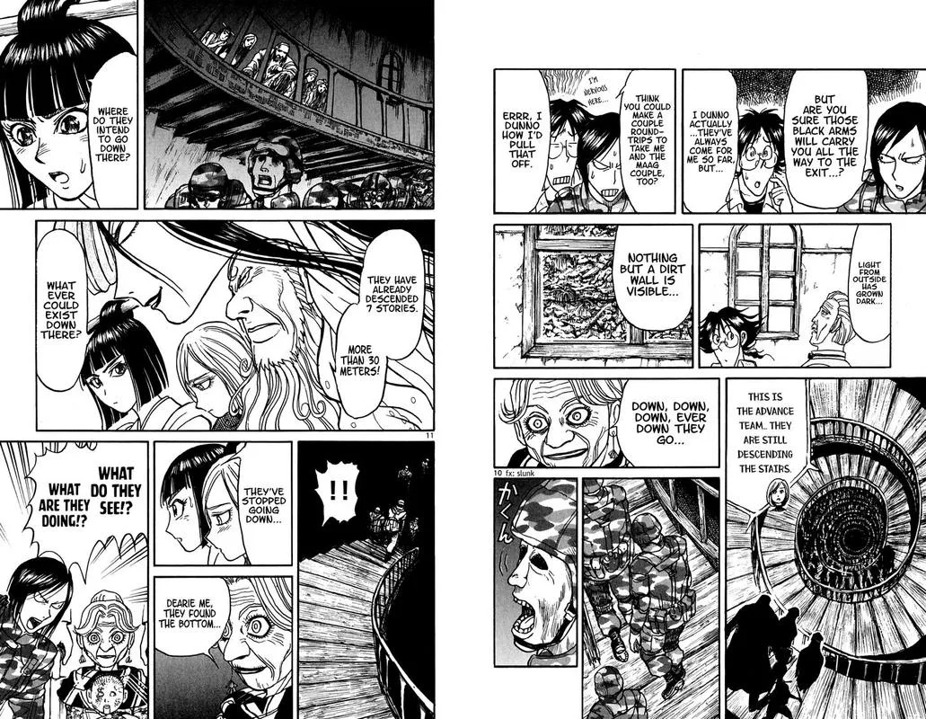 Souboutei Kowasu Beshi Chapter 51 page 6