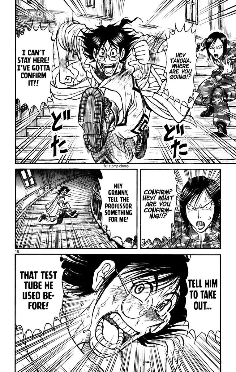 Souboutei Kowasu Beshi Chapter 51 page 10
