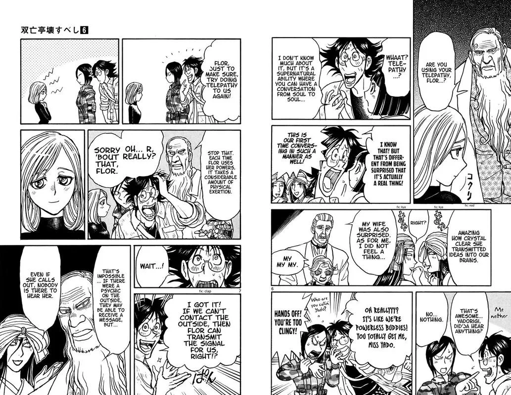 Souboutei Kowasu Beshi Chapter 51 page 4