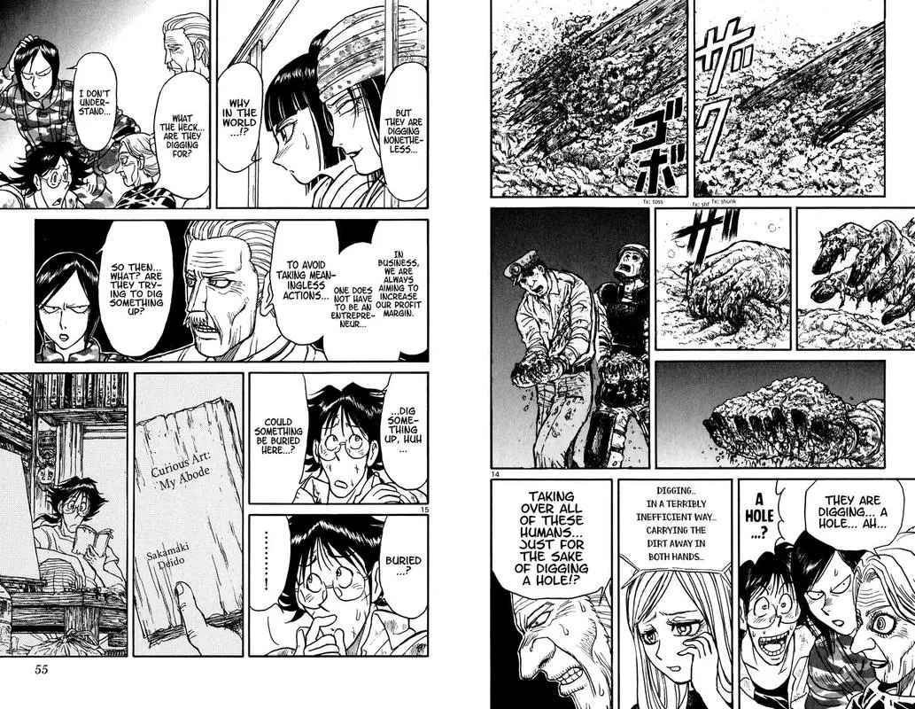 Souboutei Kowasu Beshi Chapter 51 page 8