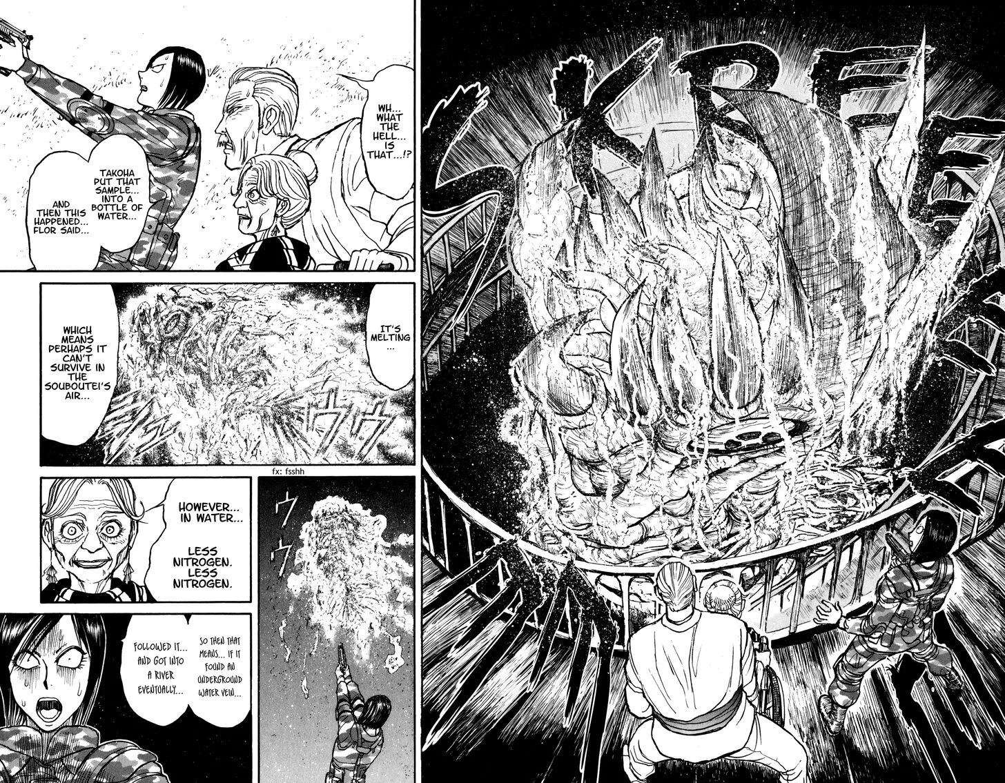 Souboutei Kowasu Beshi Chapter 52 page 8