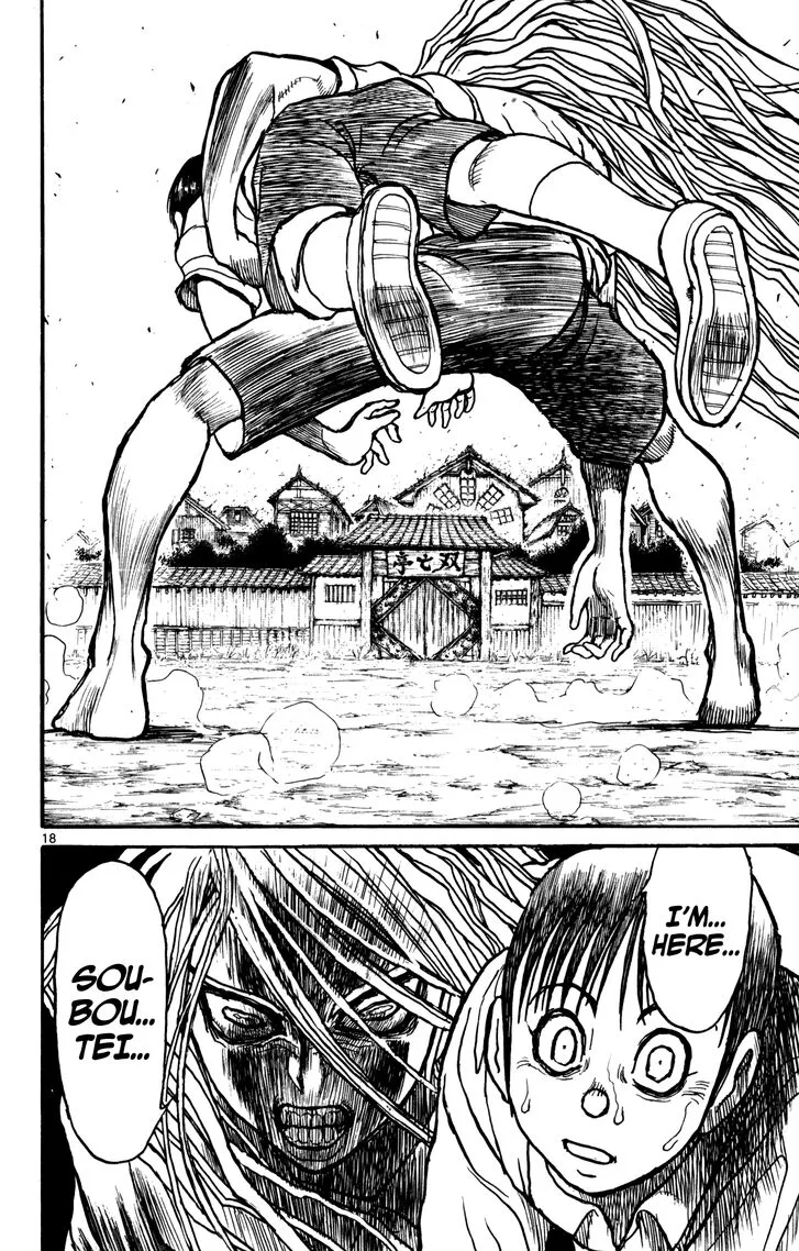 Souboutei Kowasu Beshi Chapter 53 page 10