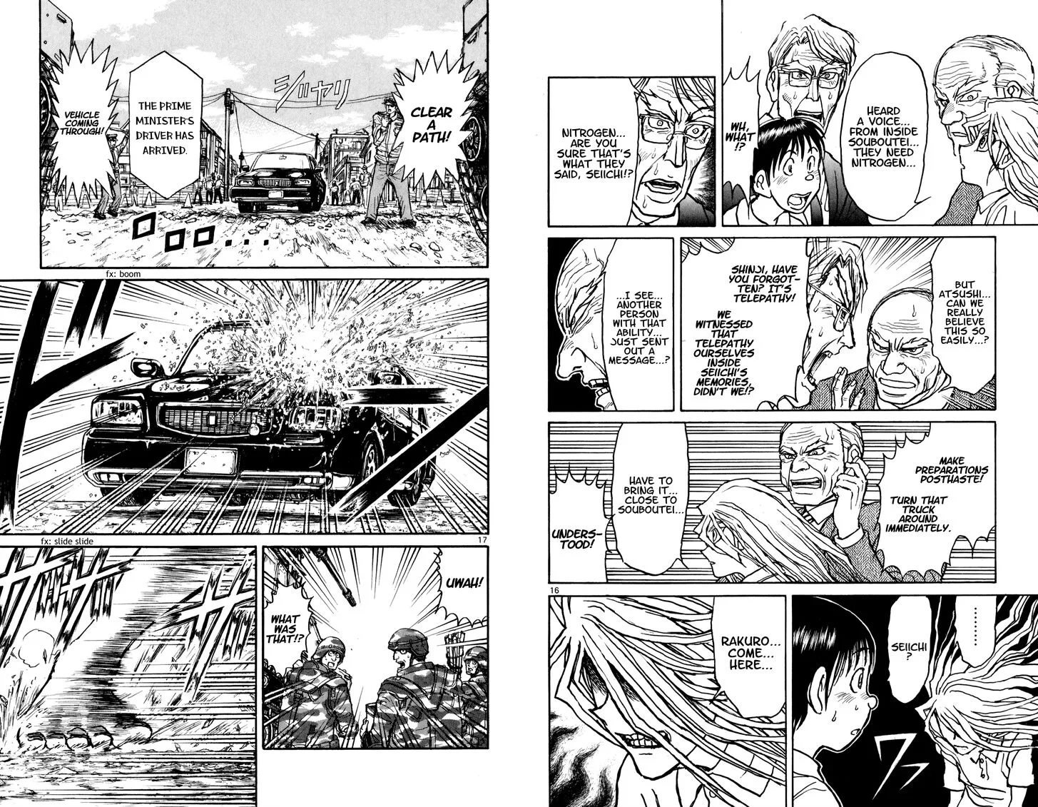 Souboutei Kowasu Beshi Chapter 53 page 9
